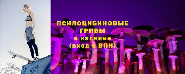 mdma Верхнеуральск