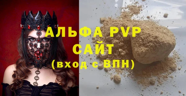 mdma Верхнеуральск